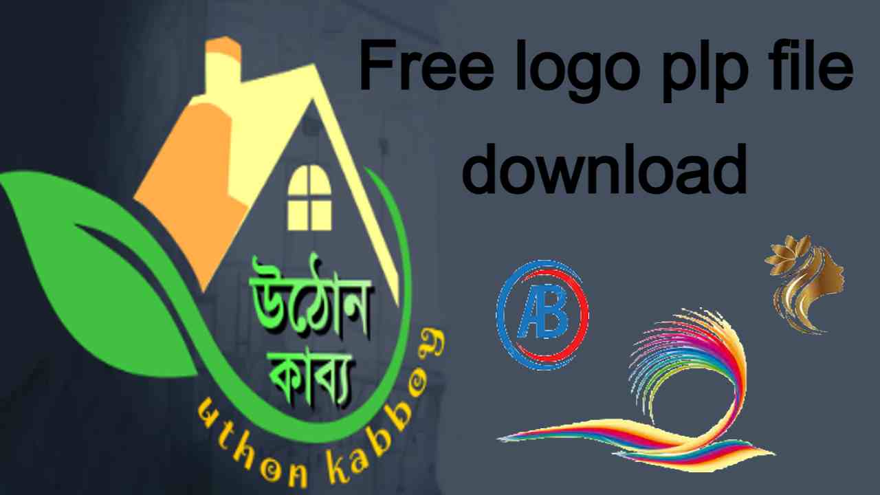 Free logo plp file download 
